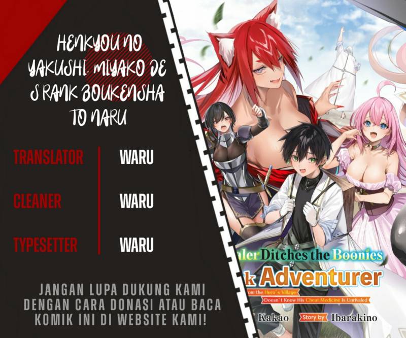 Chapter 5 - halaman 2