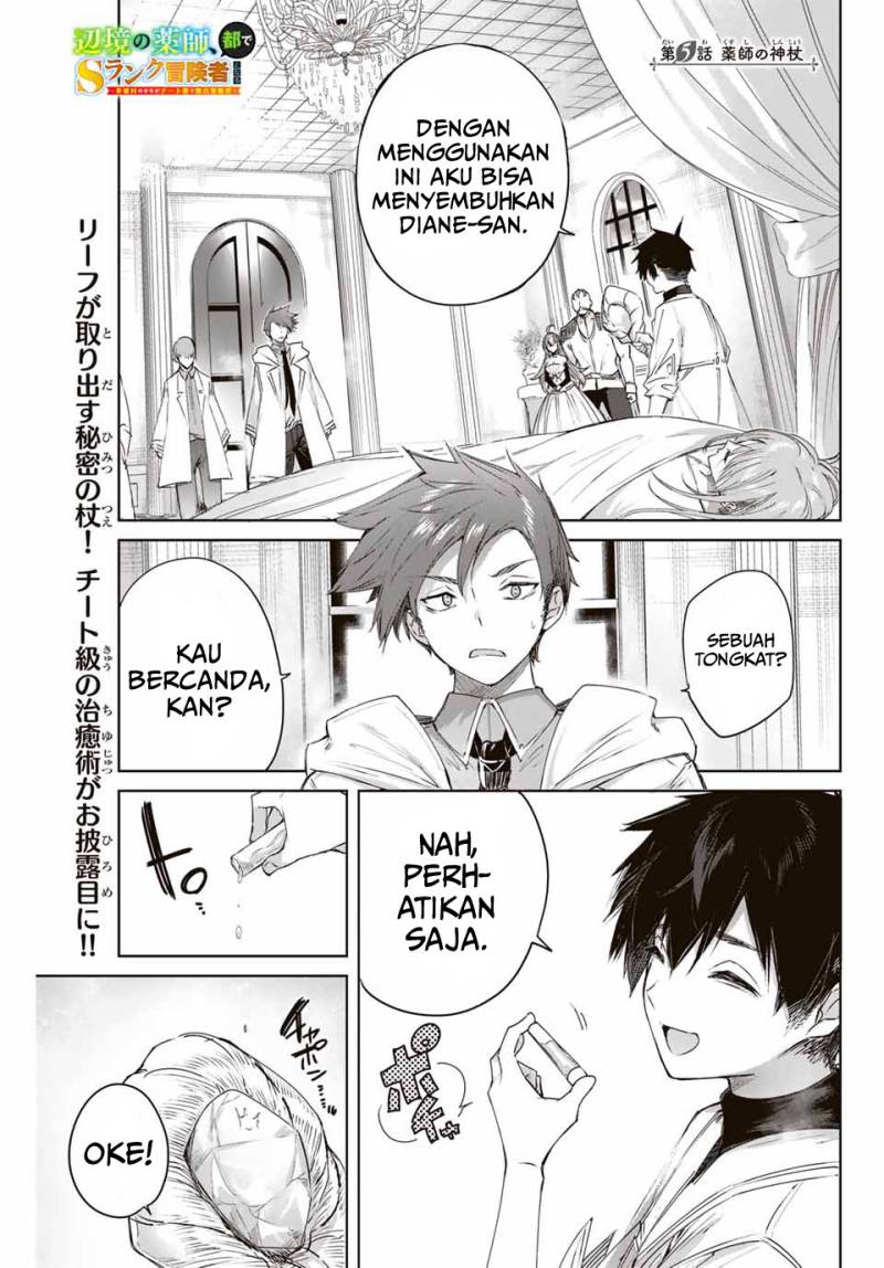 Chapter 5 - halaman 3