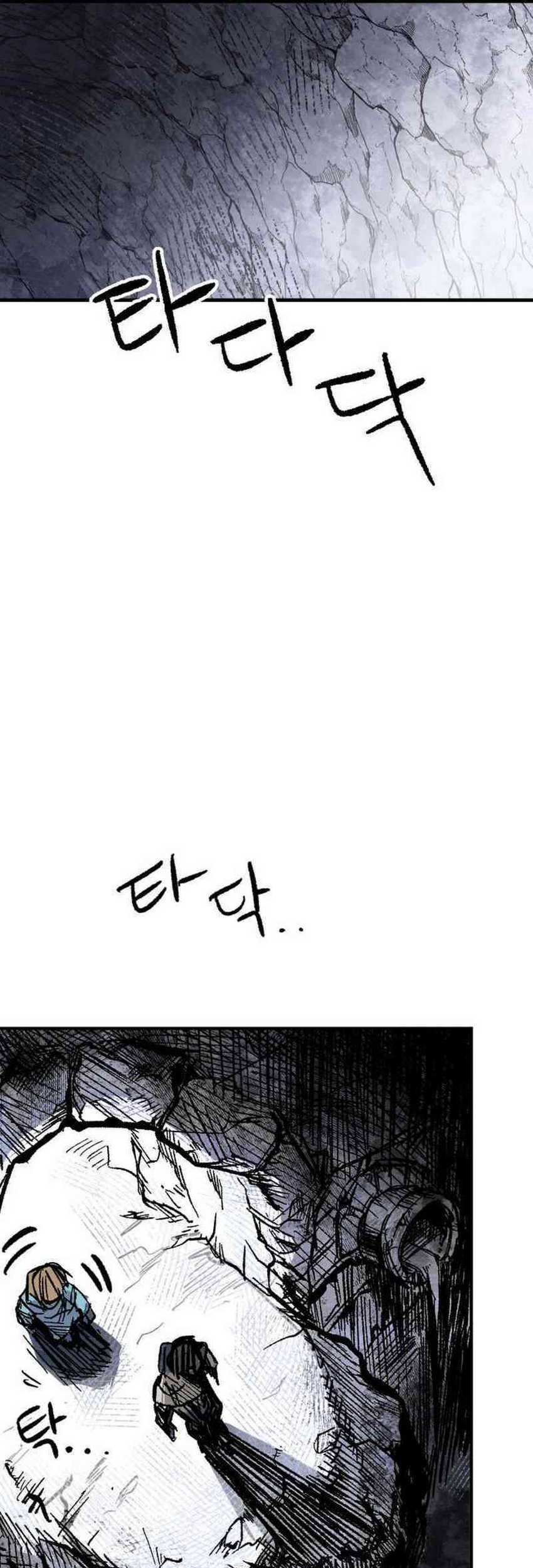 Chapter 1 - halaman 120