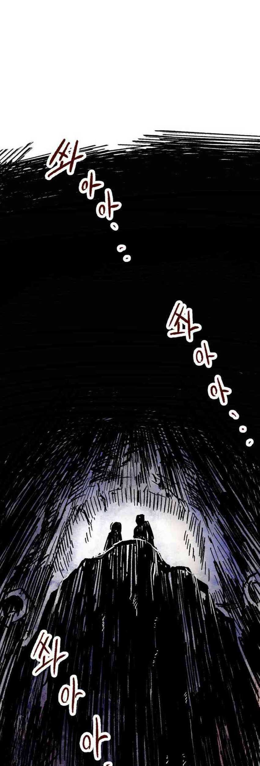 Chapter 1 - halaman 123