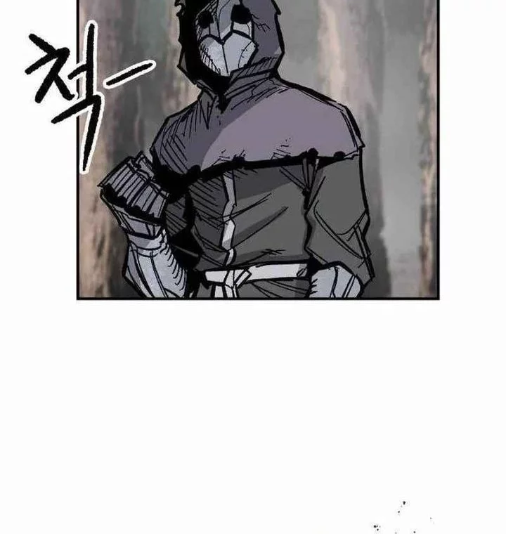 Chapter 12 - halaman 45
