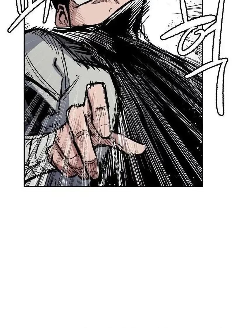 Chapter 13 - halaman 48