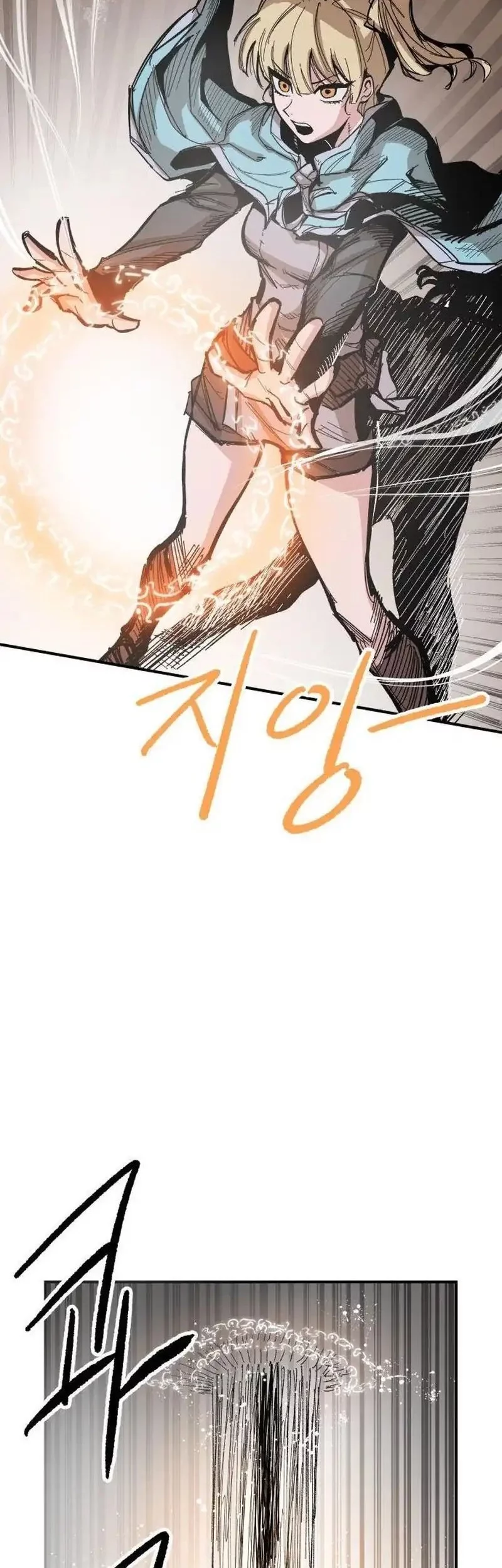 Chapter 13 - halaman 54