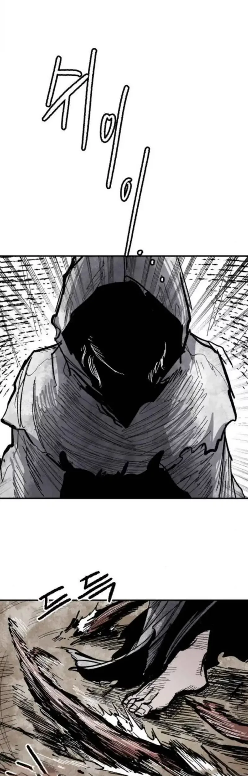 Chapter 15 - halaman 60