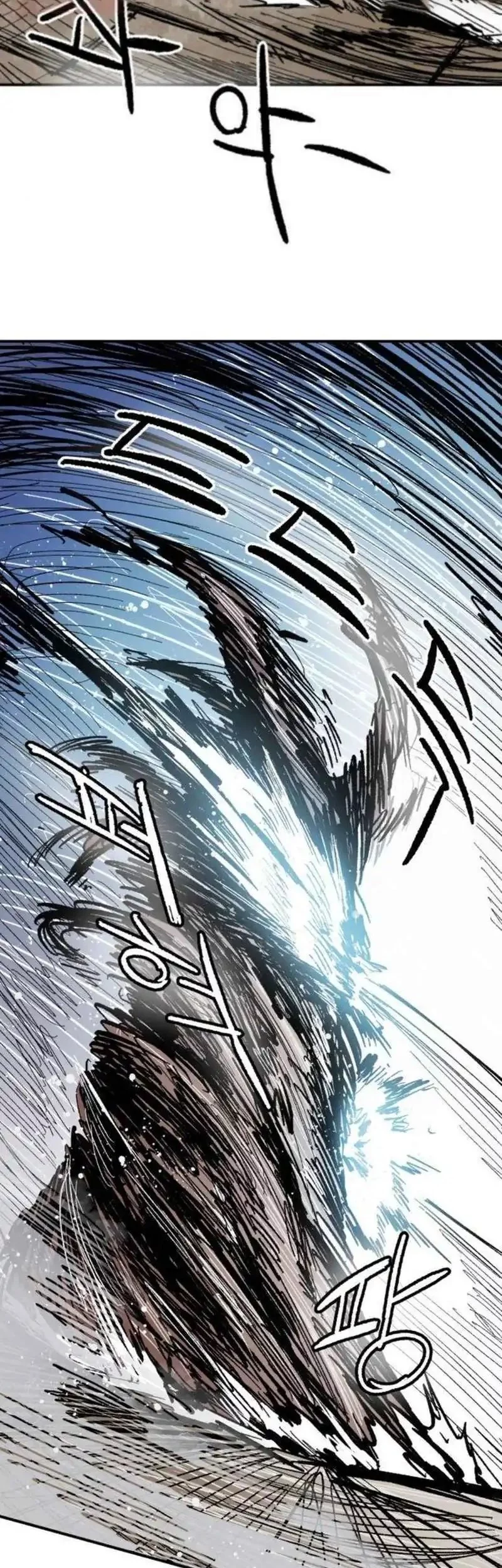 Chapter 15 - halaman 61