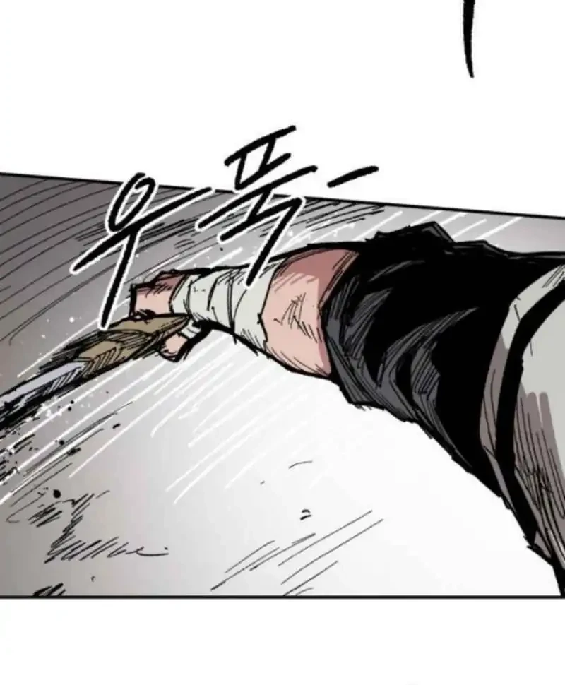 Chapter 16 - halaman 45