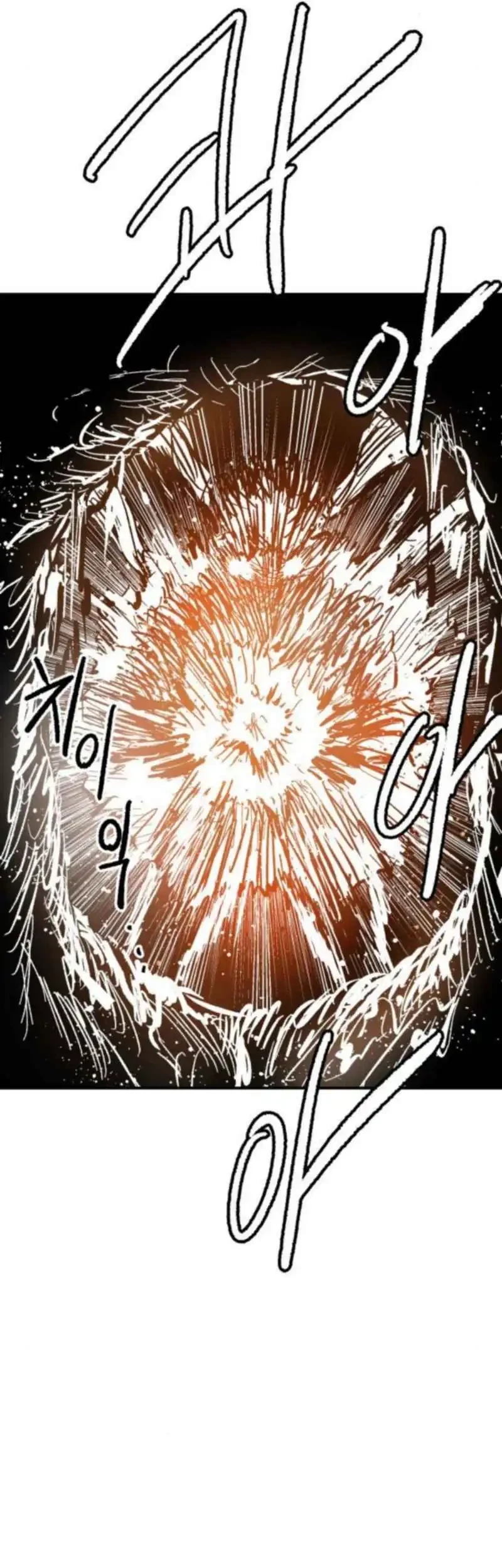 Chapter 16 - halaman 52