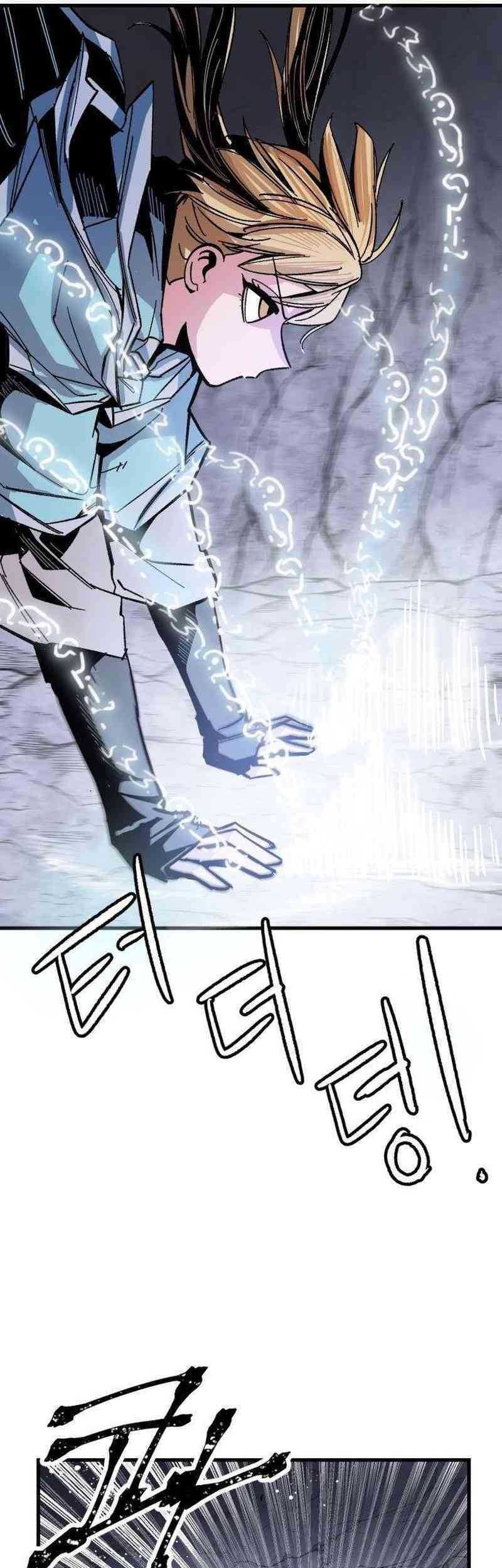 Chapter 2 - halaman 96