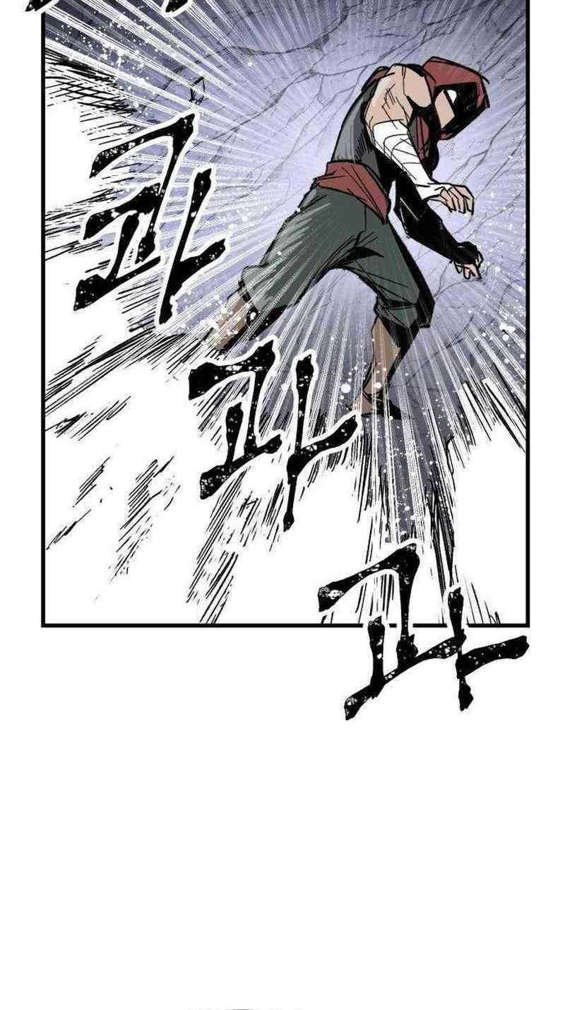 Chapter 2 - halaman 97