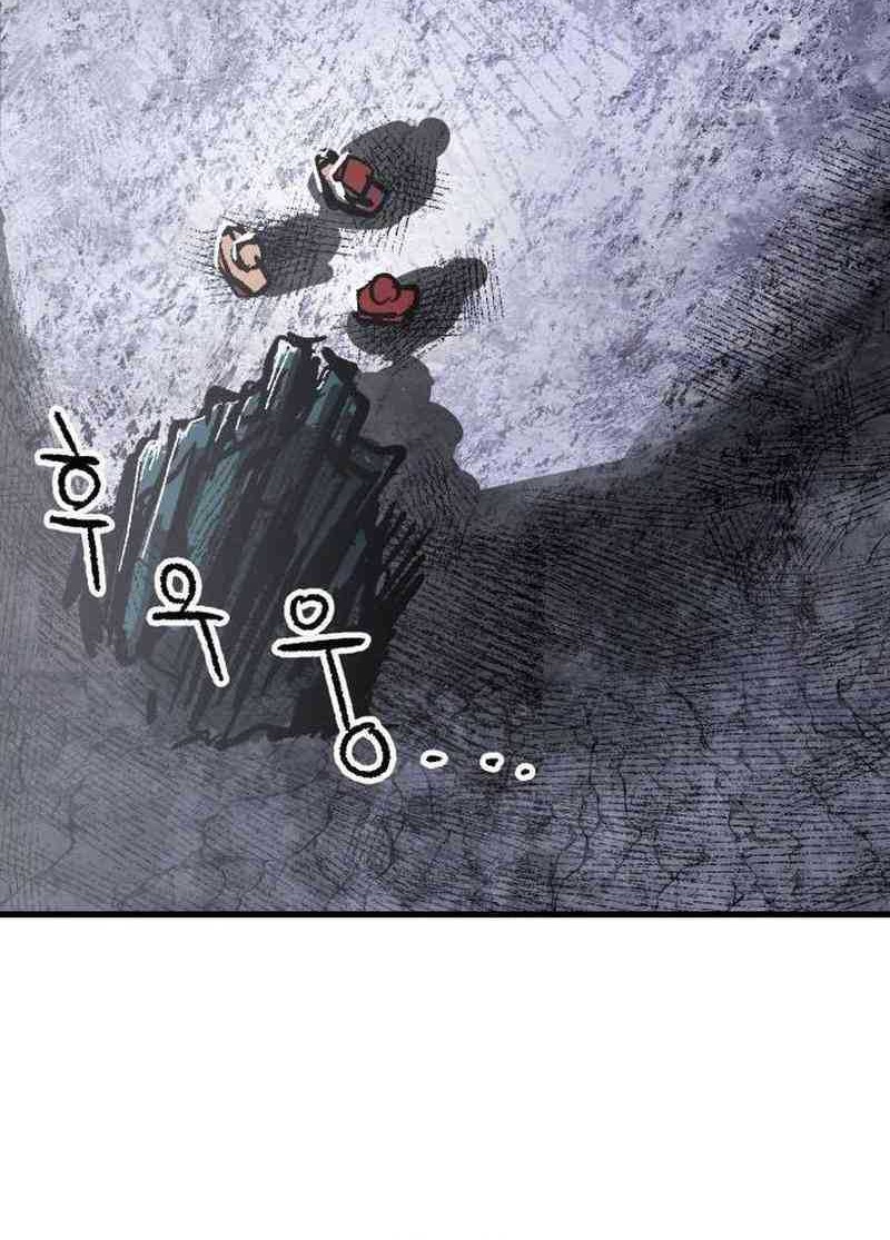 Chapter 2 - halaman 103