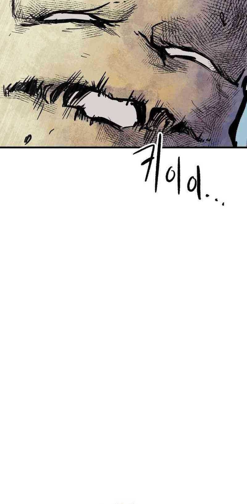Chapter 2 - halaman 119
