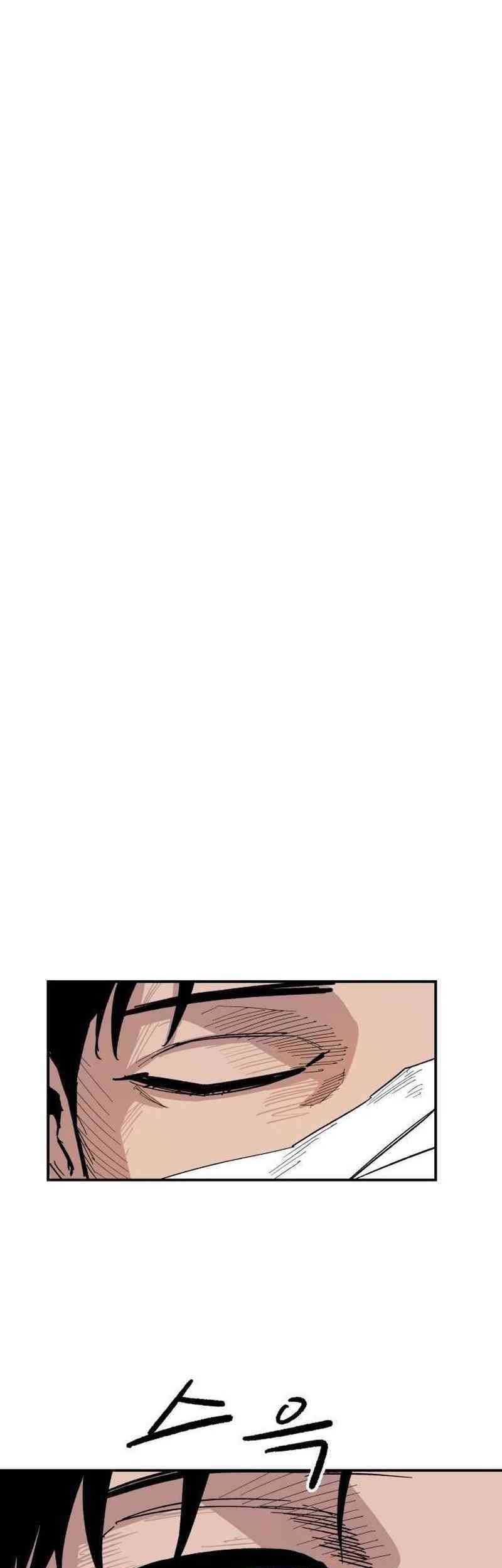 Chapter 4 - halaman 54