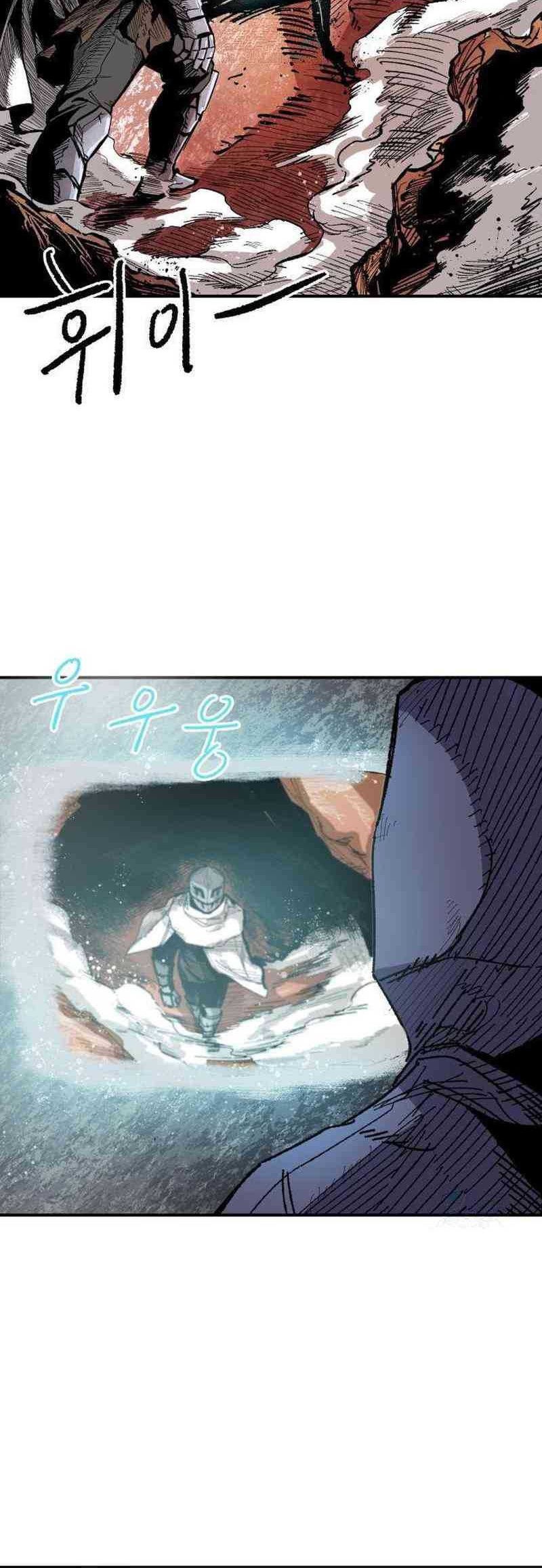 Chapter 5 - halaman 57