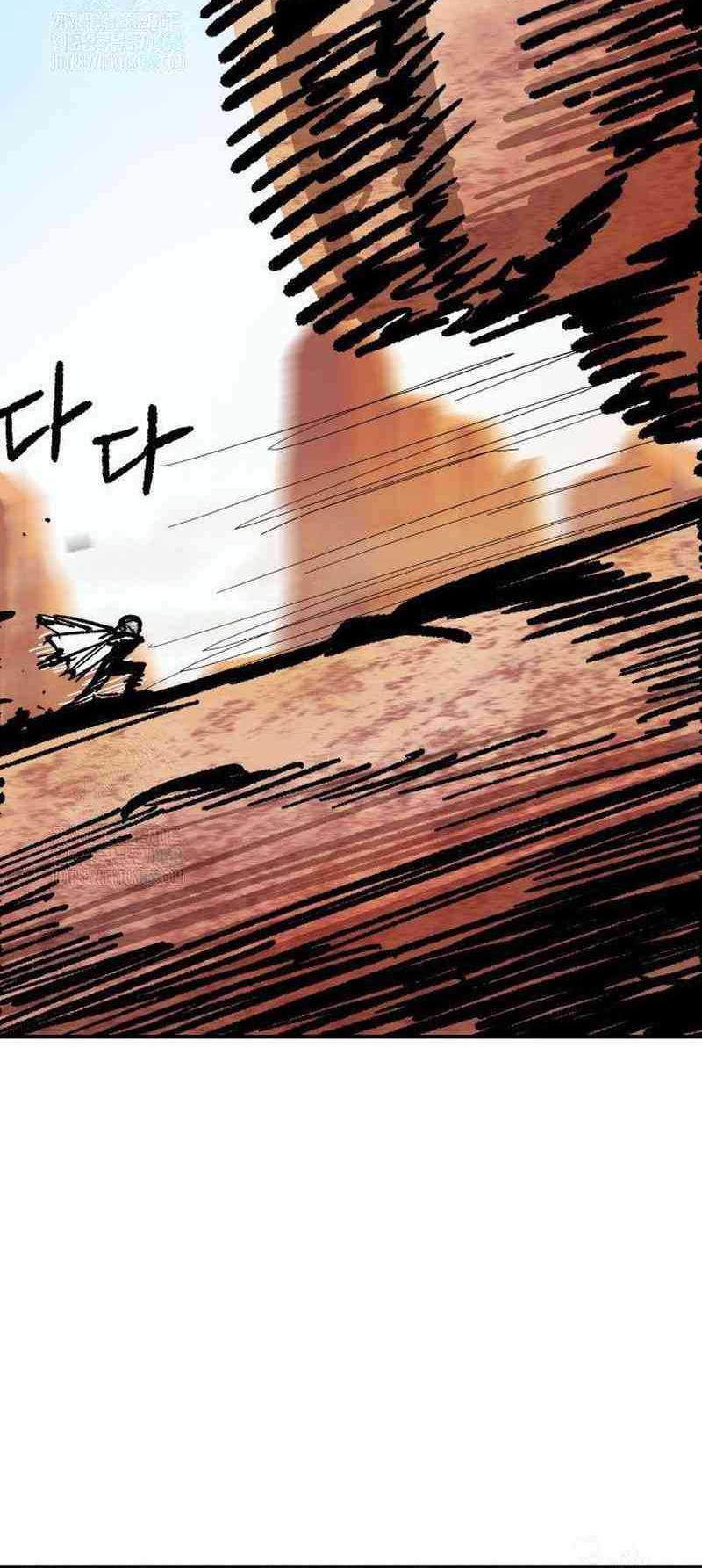 Chapter 5 - halaman 68
