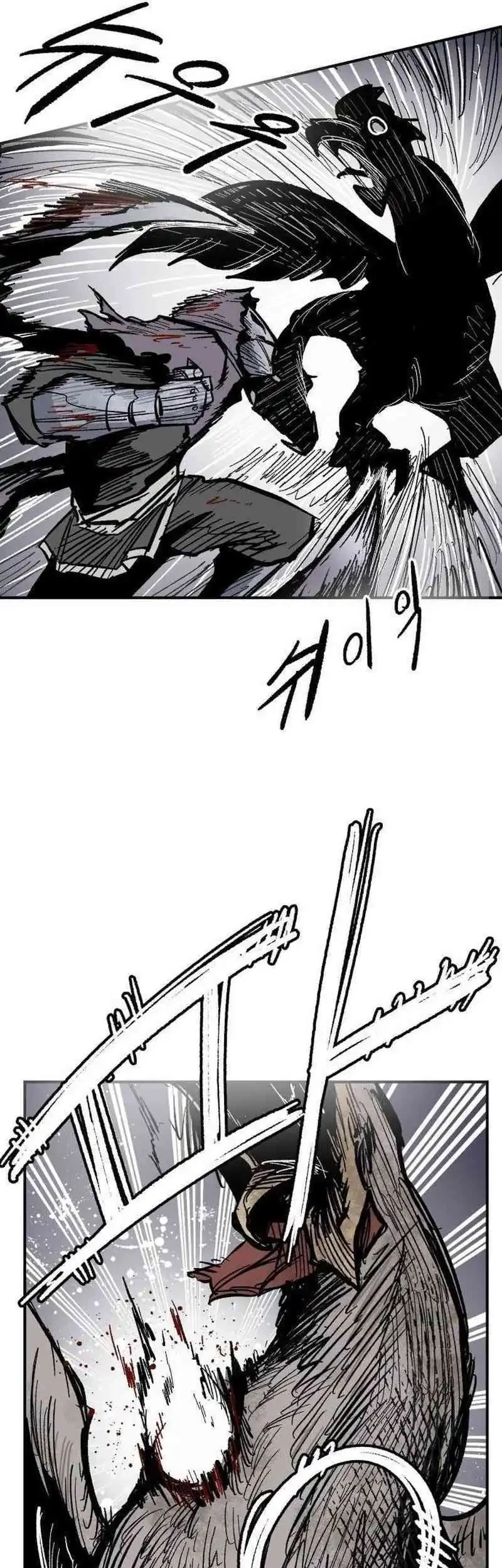 Chapter 9 - halaman 63