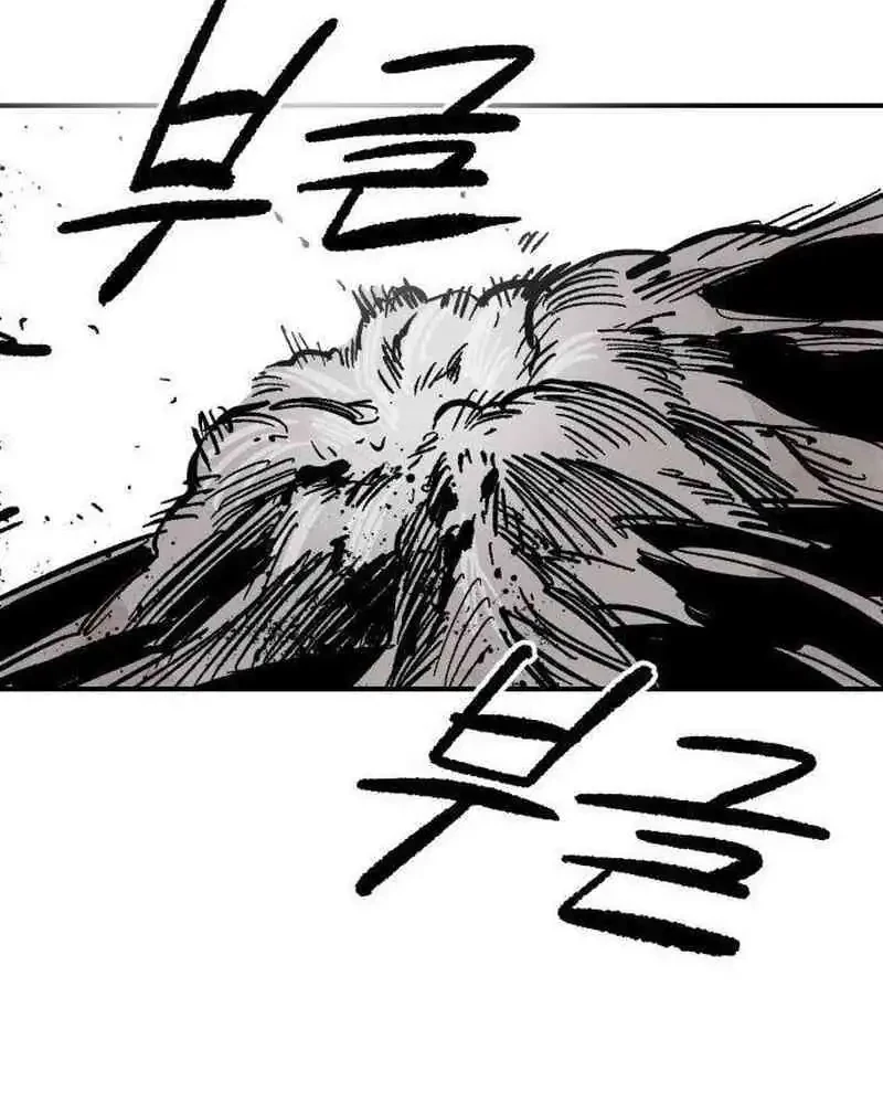 Chapter 9 - halaman 65