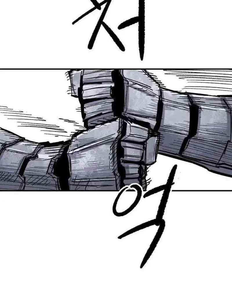Chapter 9 - halaman 73