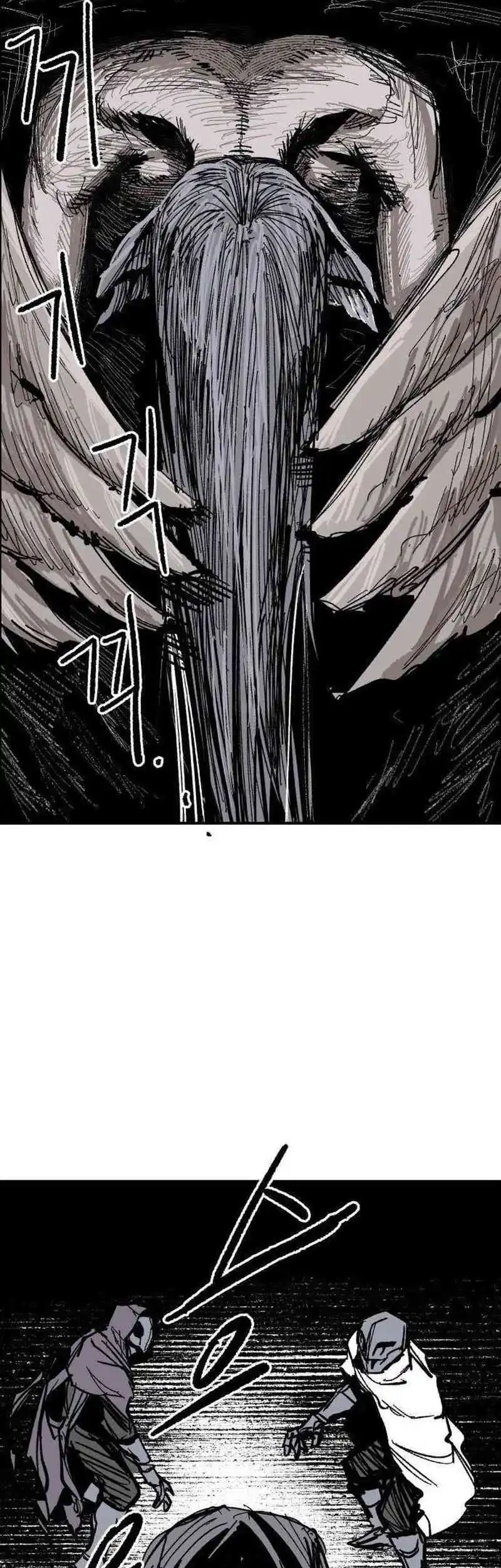 Chapter 9 - halaman 84