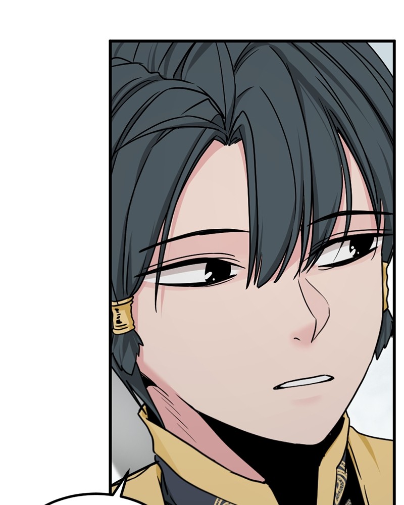 Chapter 103 - halaman 126