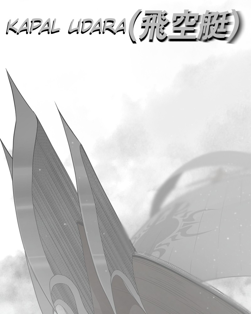 Chapter 103 - halaman 94