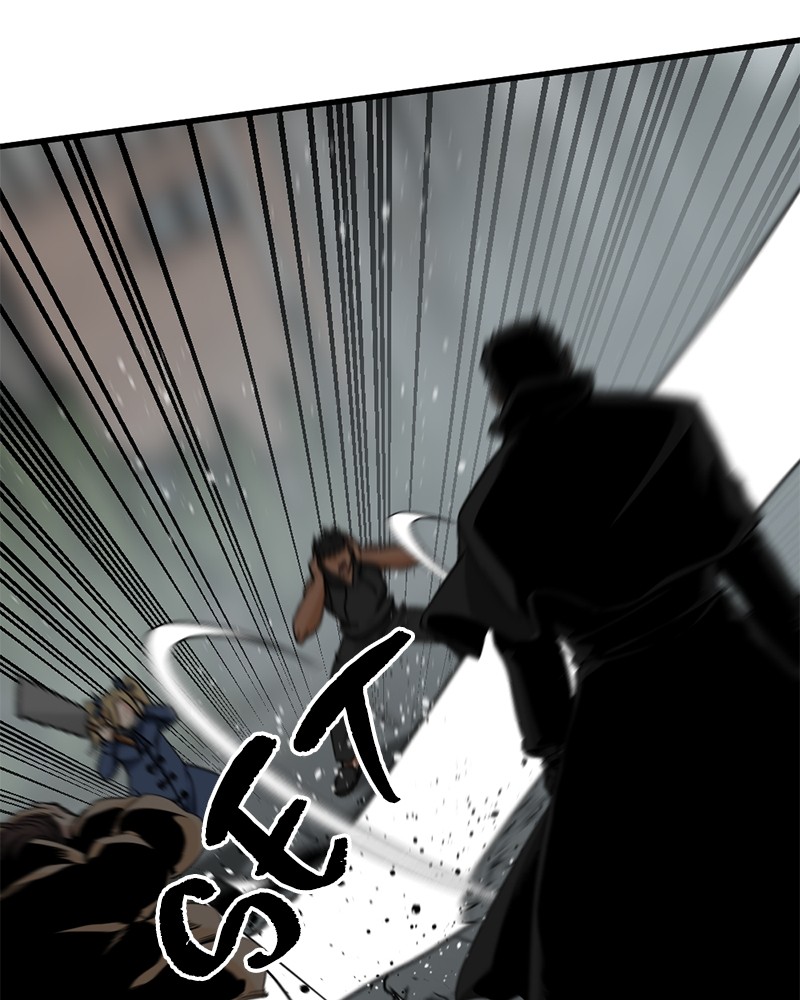 Chapter 109 - halaman 22