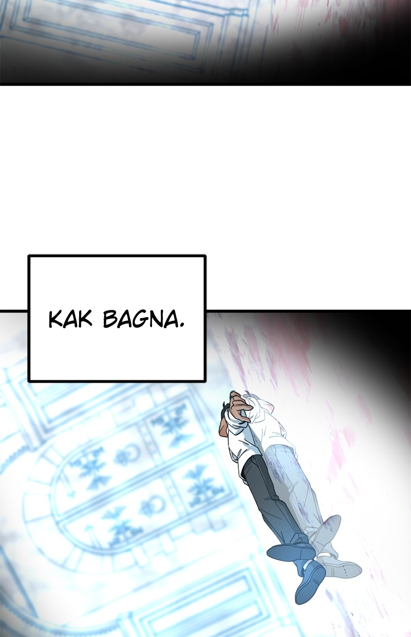 Chapter 119 - halaman 78