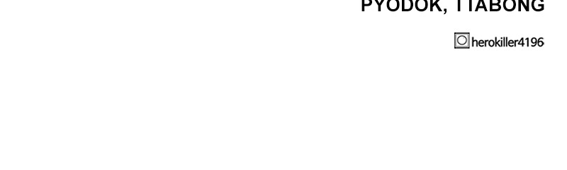 Chapter 122 - halaman 125