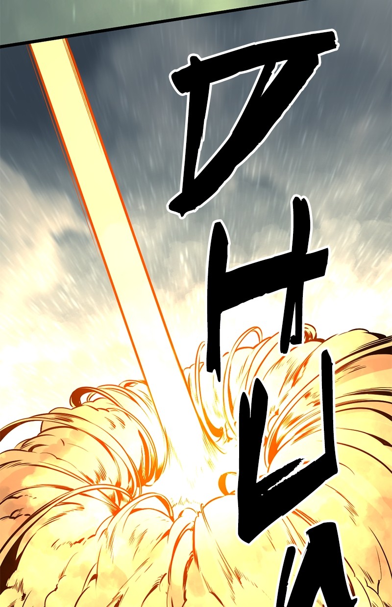 Chapter 133 - halaman 32