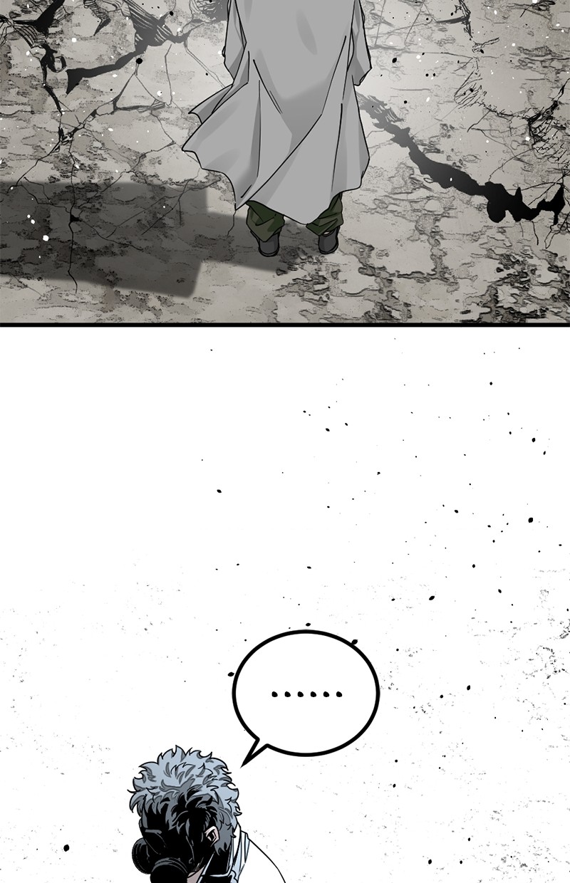Chapter 164 - halaman 98