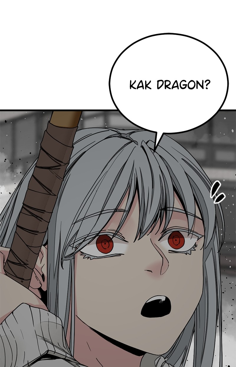 Chapter 171 - halaman 7