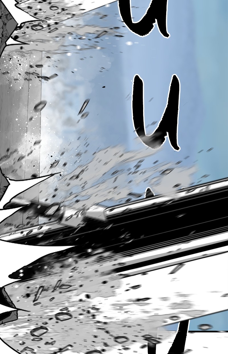 Chapter 179 - halaman 22