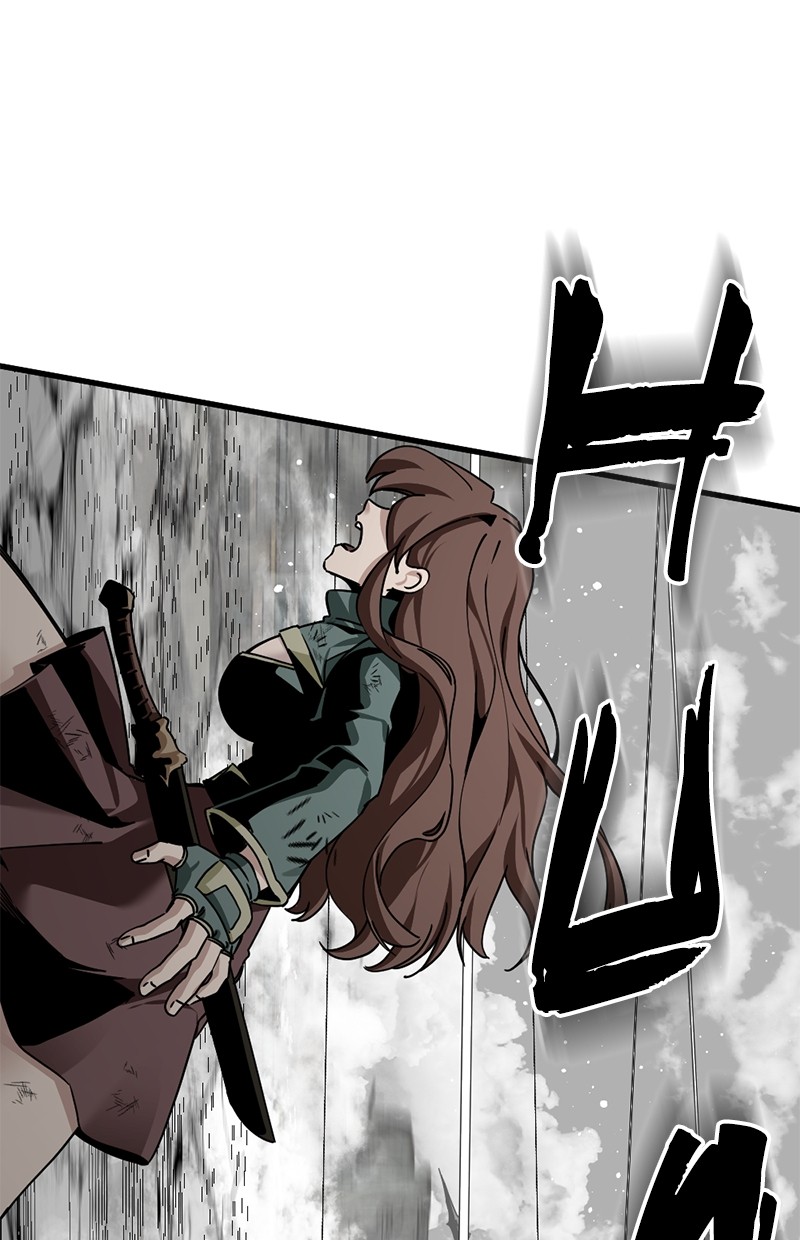Chapter 183 - halaman 82