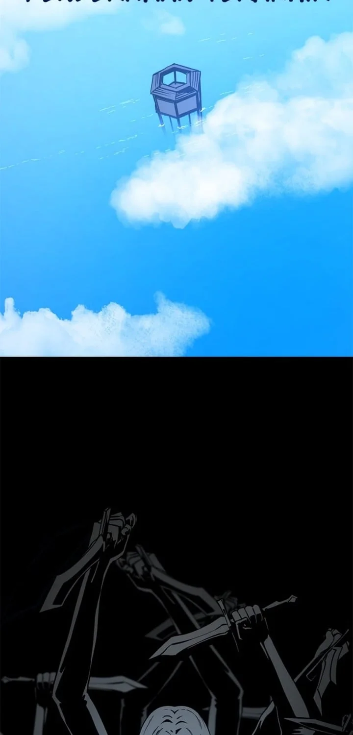 Chapter 192 - halaman 45