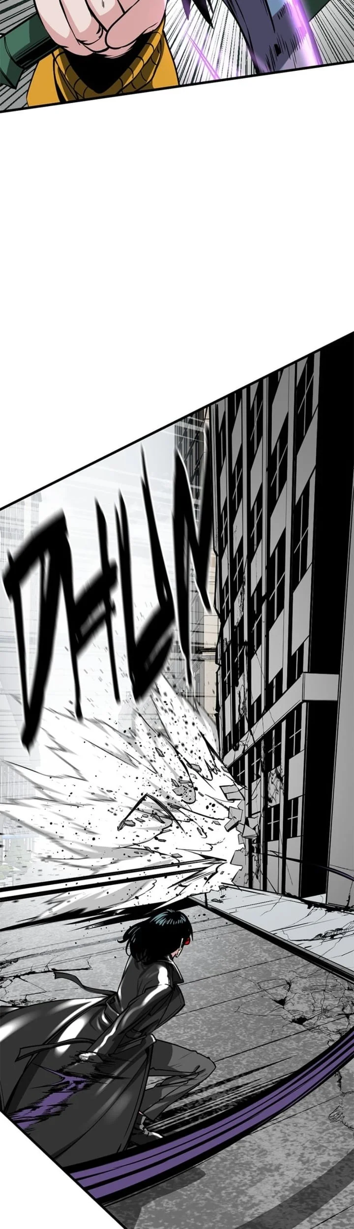 Chapter 207 - halaman 17
