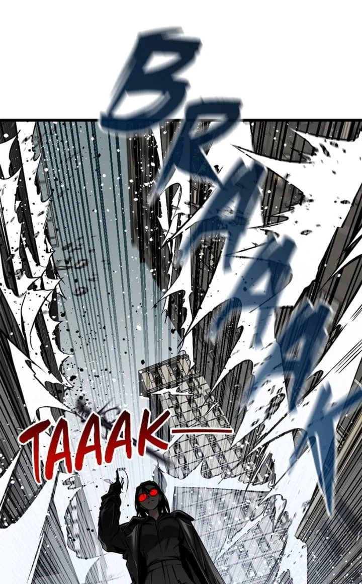 Chapter 207 - halaman 21