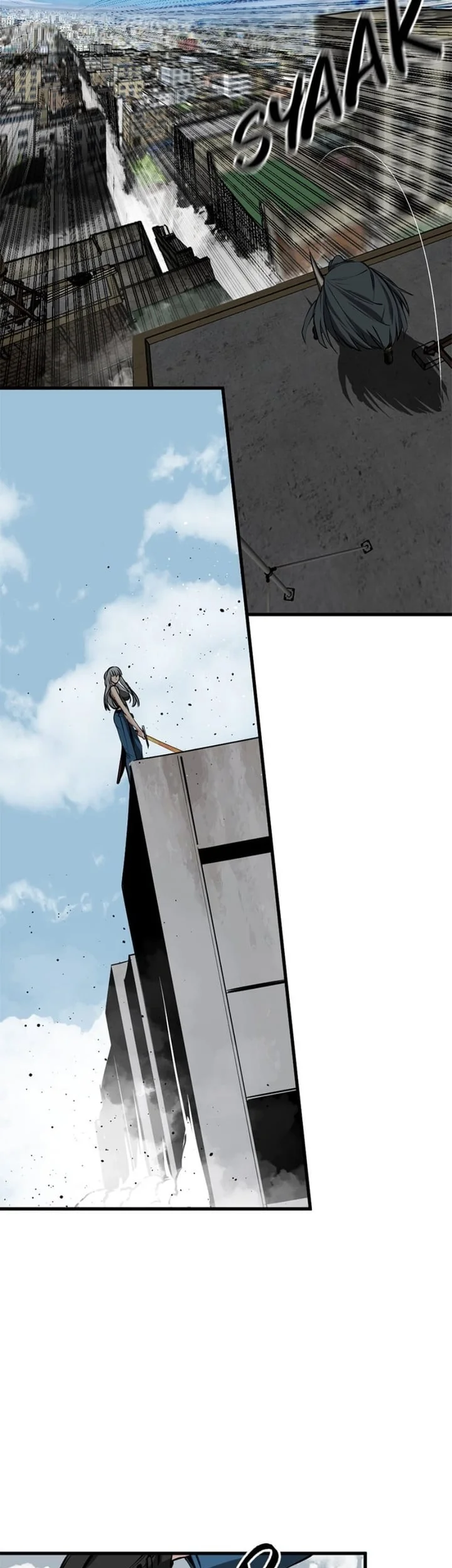 Chapter 209 - halaman 47