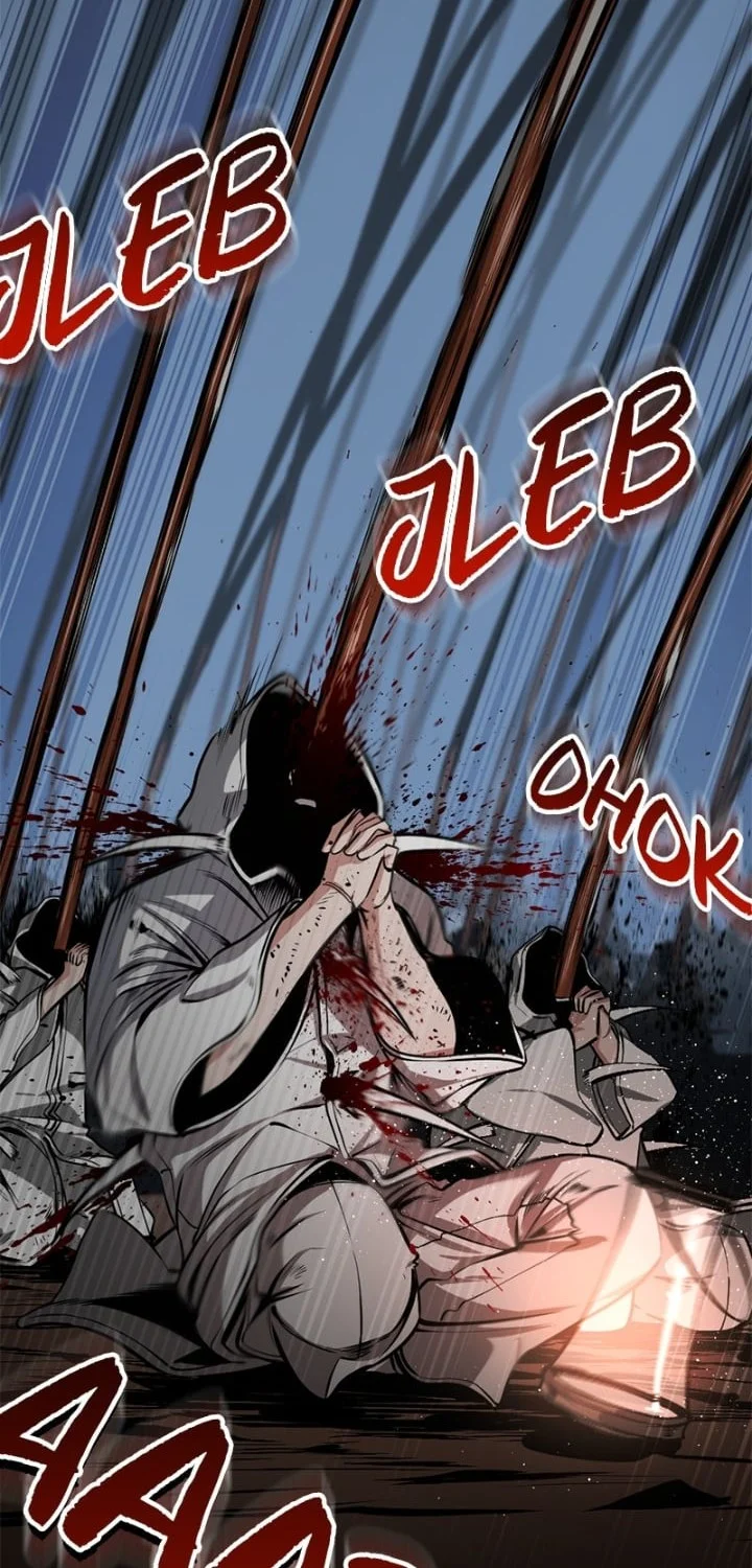 Chapter 212 - halaman 25