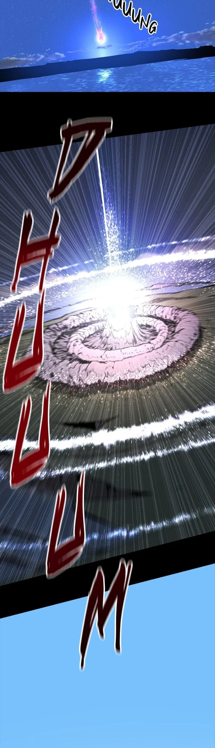 Chapter 222 - halaman 4