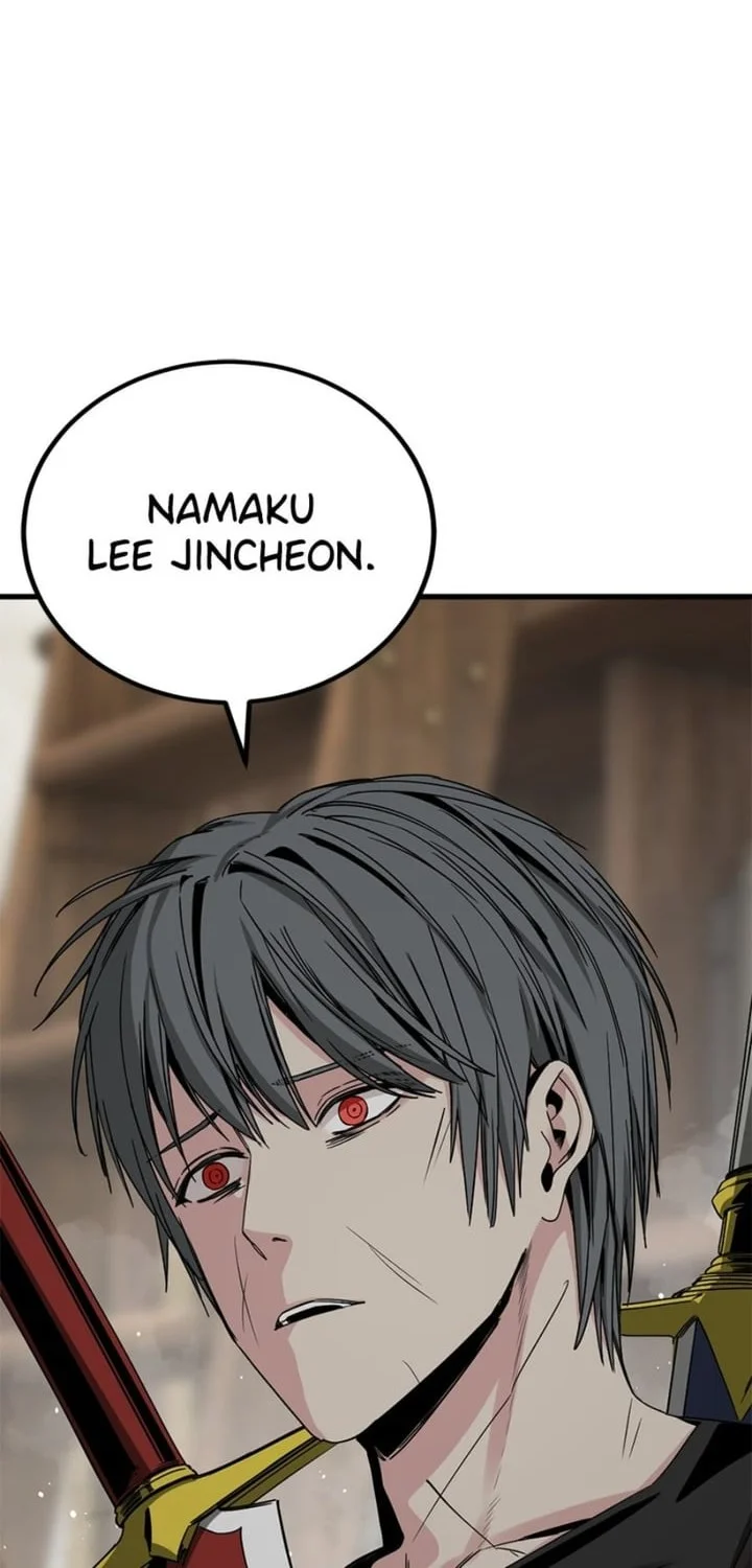Chapter 227 - halaman 29