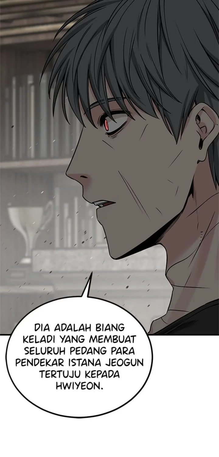 Chapter 232 - halaman 25