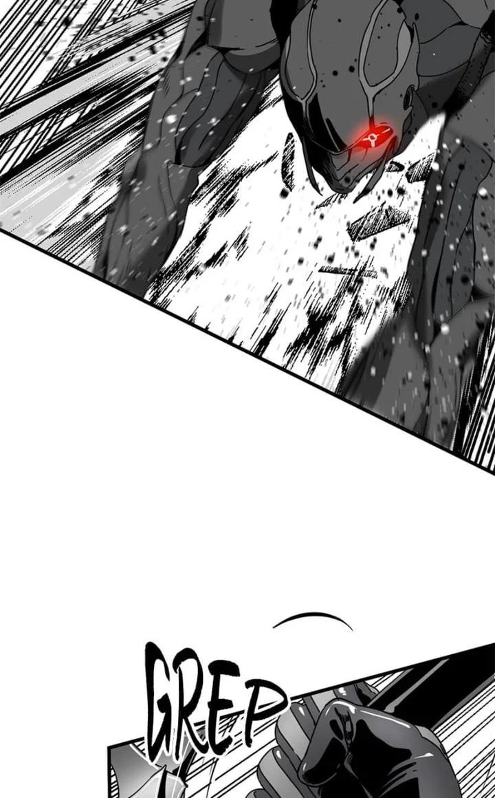 Chapter 233 - halaman 46