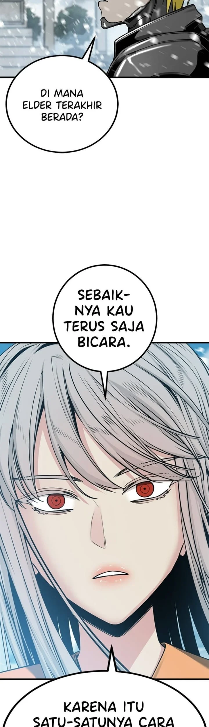 Chapter 248 - halaman 17