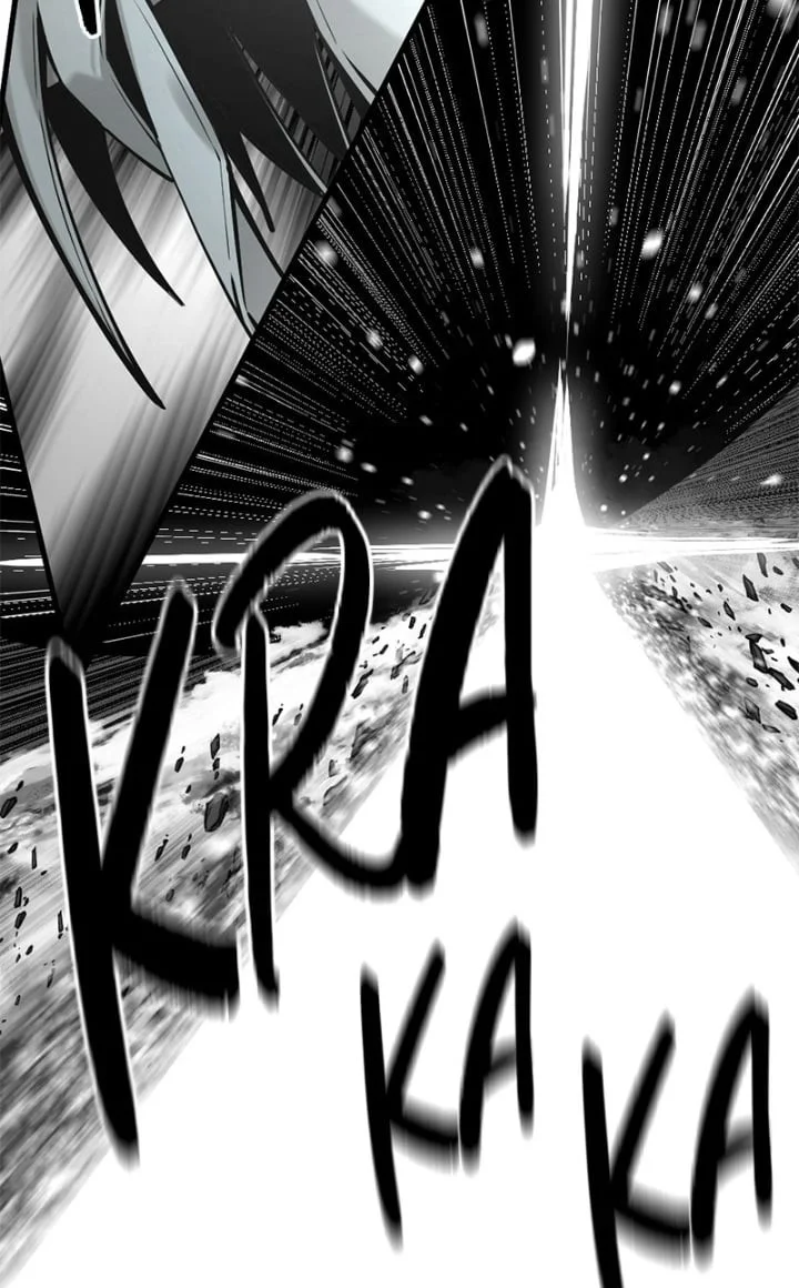 Chapter 251 - halaman 16
