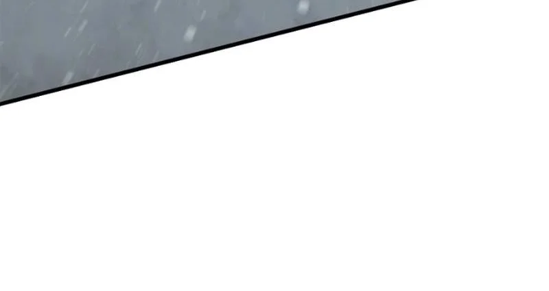Chapter 267 - halaman 20