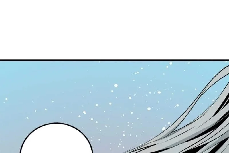 Chapter 267 - halaman 25