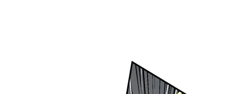 Chapter 272 - halaman 23