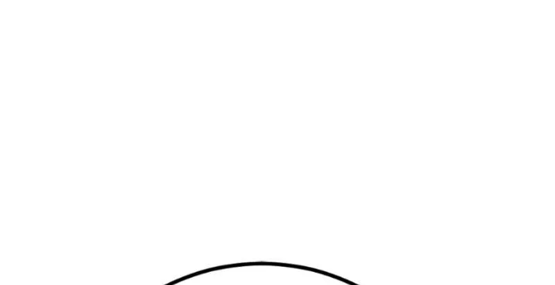 Chapter 273 - halaman 19