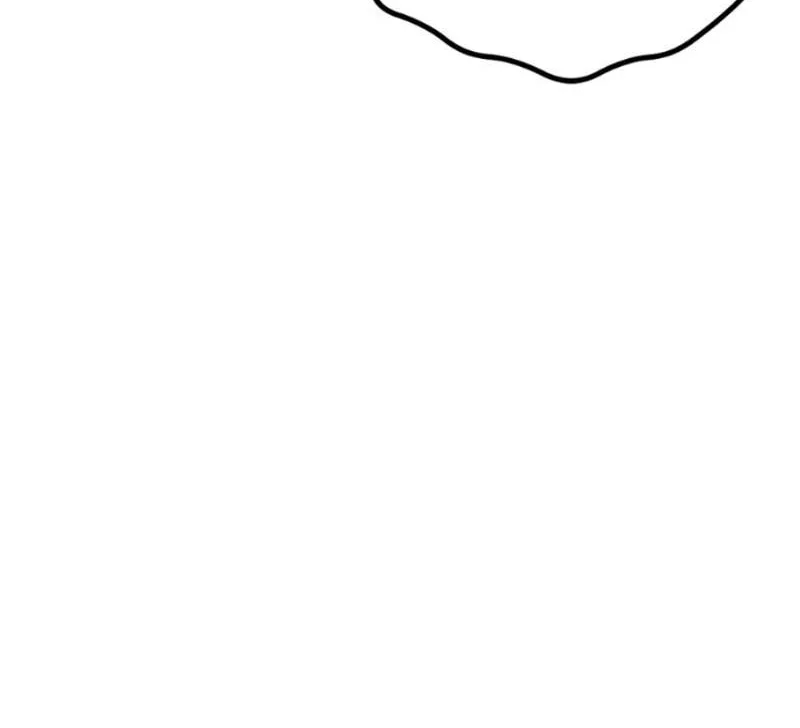 Chapter 277 - halaman 26