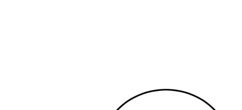 Chapter 282 - halaman 20