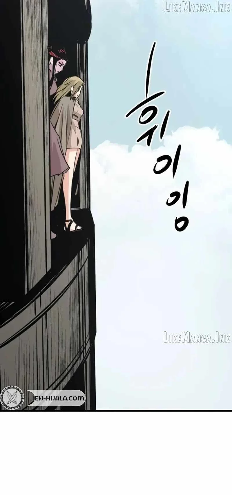 Chapter 283 - halaman 88